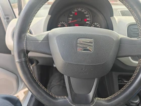 Seat Mii - 4755 € / 9299.97 лв. - 47425246 11