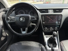 Skoda Octavia 1.6, 116к.с. - 8100 € / 15842.22 лв. - 78134601 13