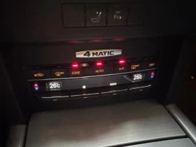 Mercedes-Benz E 350 МЕРЦЕДЕС Е350-265 к.с 4 MATIC НОВ ВНОС  - 6500 € / 12712.90 лв. - 22882149 11