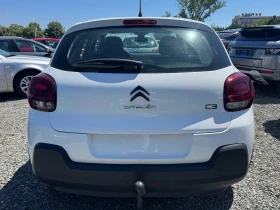 Citroen C3 1.2 | Mobile.bg � ����� ������ 5