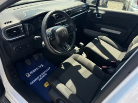 Citroen C3 1.2 | Mobile.bg � ����� ������ 8