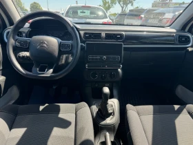 Citroen C3 1.2 | Mobile.bg � ����� ������ 10