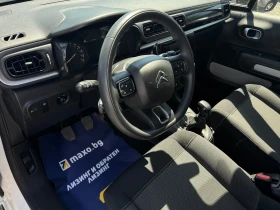 Citroen C3 1.2 | Mobile.bg � ����� ������ 9