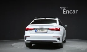Audi A3 40 TFSI | Auto.bg — изображение 2