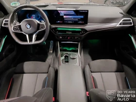 BMW 330 d xDrive Touring Sportautomatic | Mobile.bg � ����� ������ 6