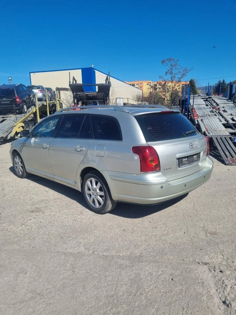 Toyota Avensis, снимка 3 - Автомобили и джипове - 46640428