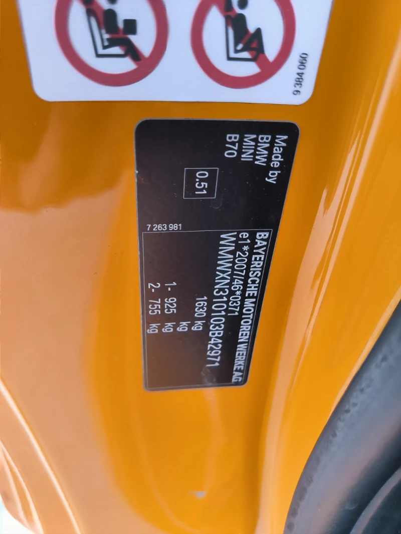 Mini Cooper john cooper works, снимка 10 - Автомобили и джипове - 50221383