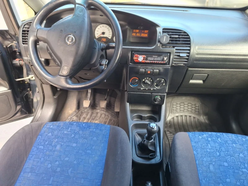 Opel Zafira 2.0TDI, снимка 9 - Автомобили и джипове - 52957972