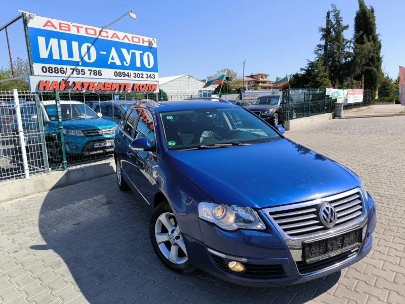 VW Passat Pasat 2.0i Top Hailain - 5500 лв. - 13071471 | Car24.bg