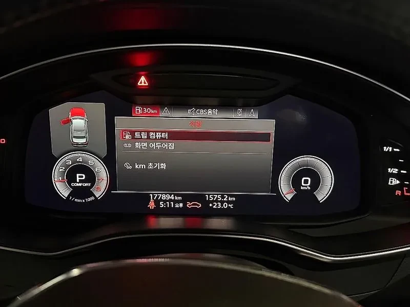 Audi A6 2.0 TFSI Quattro - САМО 30% АВАНС, снимка 10 - Автомобили и джипове - 56293702