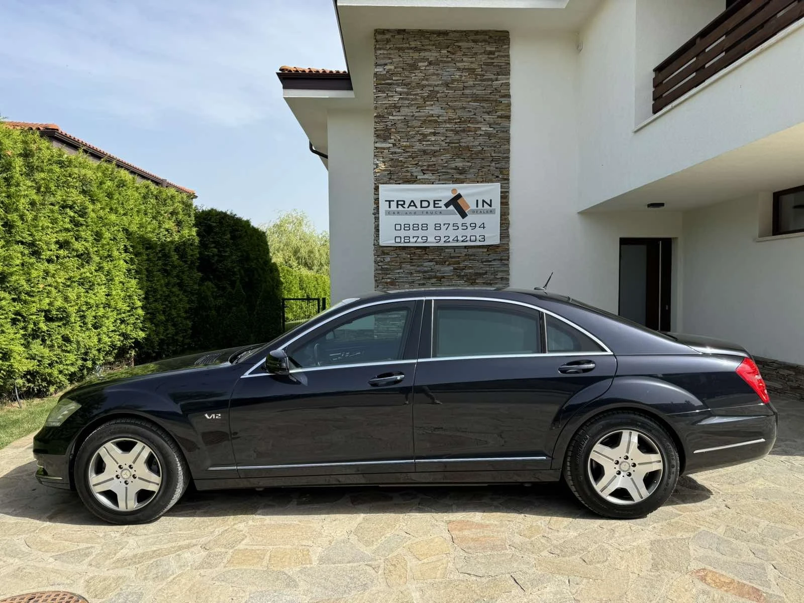 Mercedes-Benz S 600 B7 Guard - изображение 7