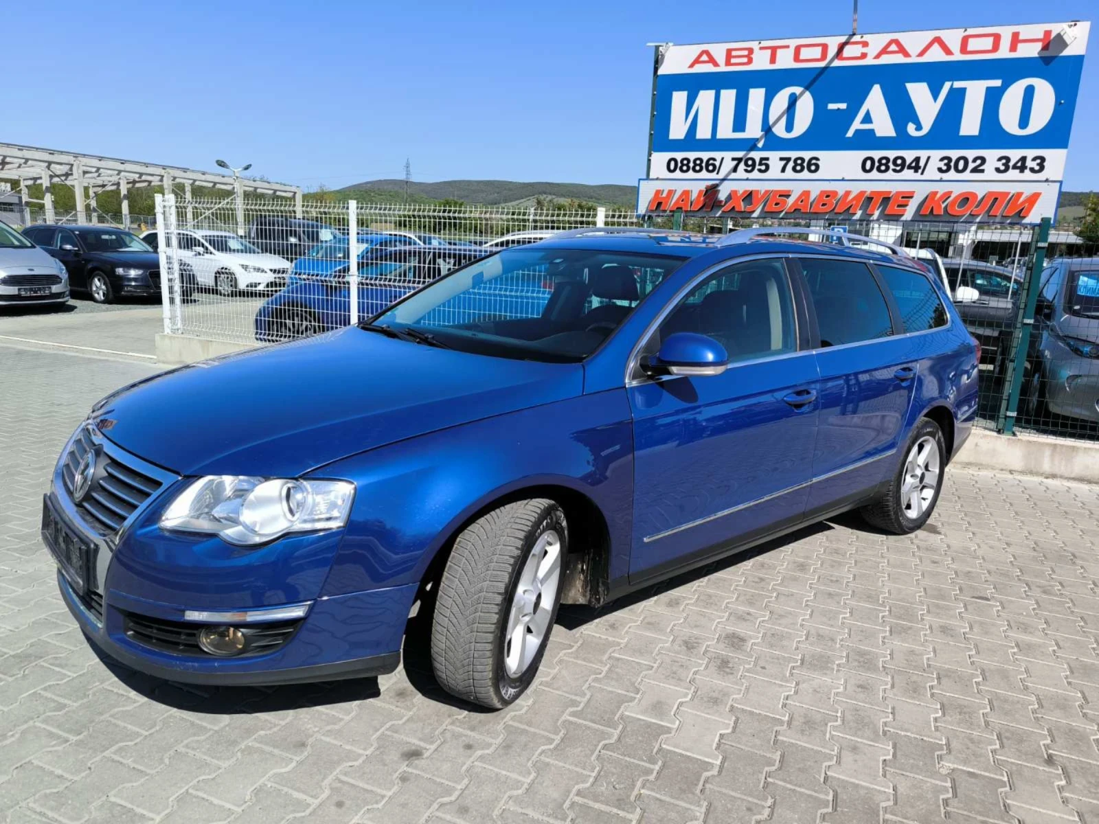 VW Passat Pasat 2.0i Top Hailain - изображение 4