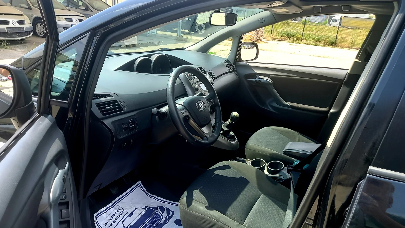 Toyota Verso  - изображение 5