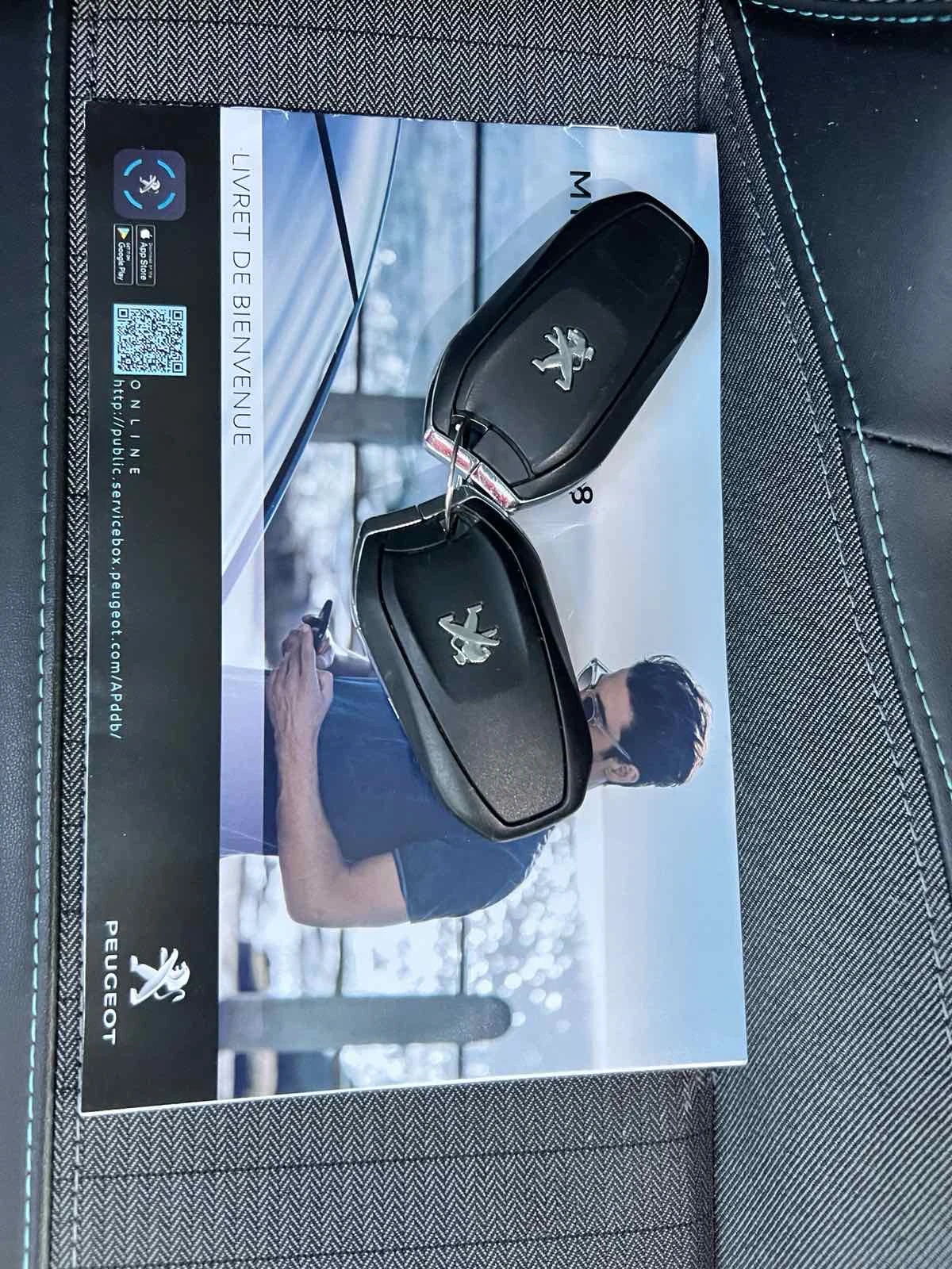 Peugeot 2008 1.5 BlueHDi 131ch S&S ALLURE PACK EAT8 | Mobile.bg   14