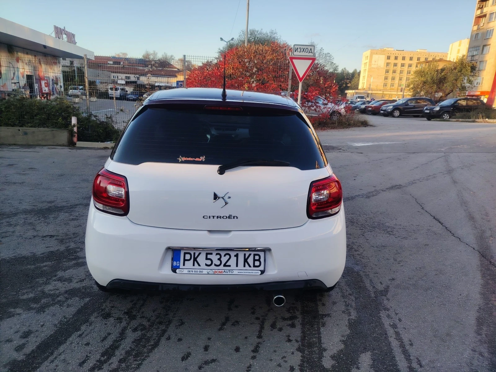 Citroen DS3 | Mobile.bg   7