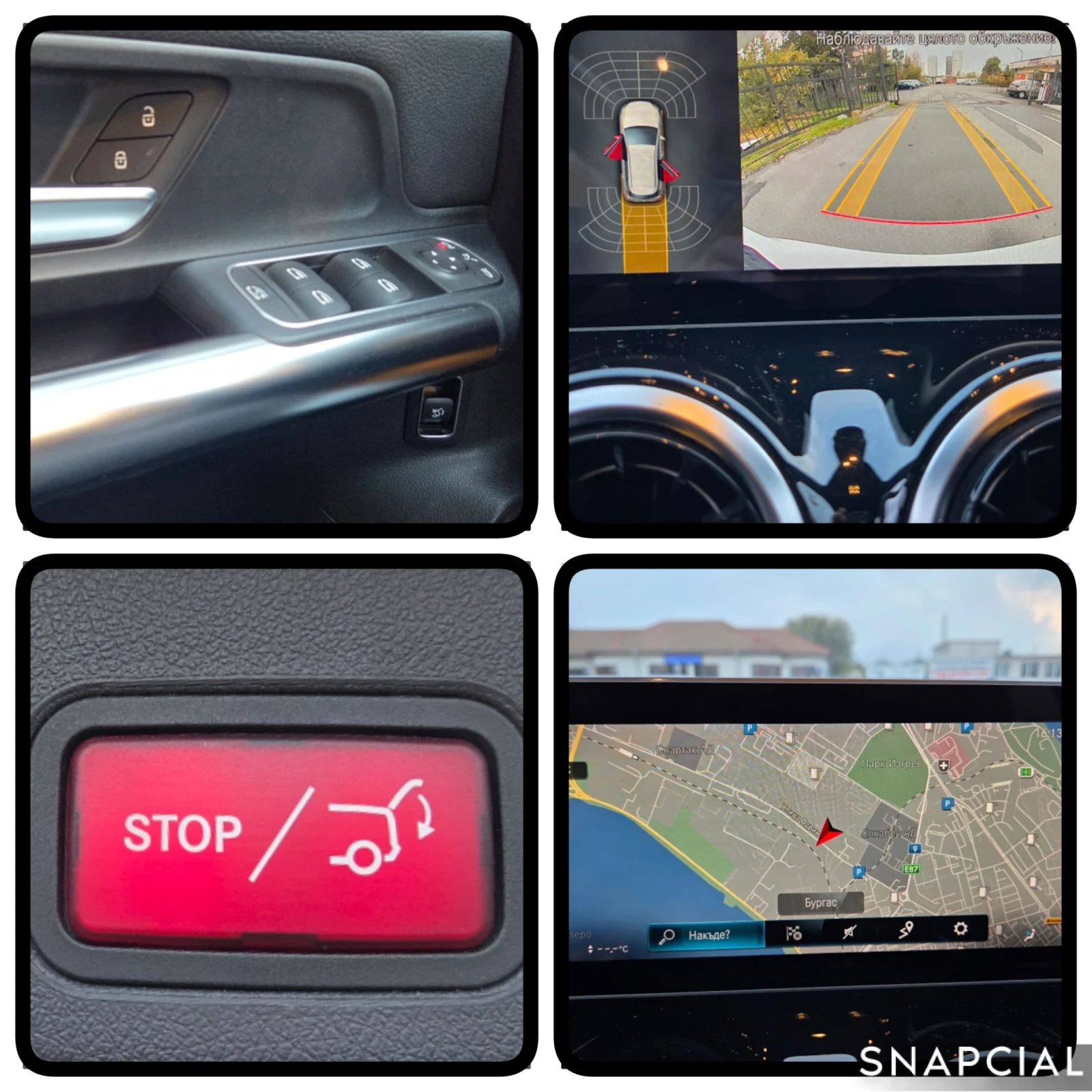 Mercedes-Benz B 180 1.8 d Extra Sport Packet | Mobile.bg   14