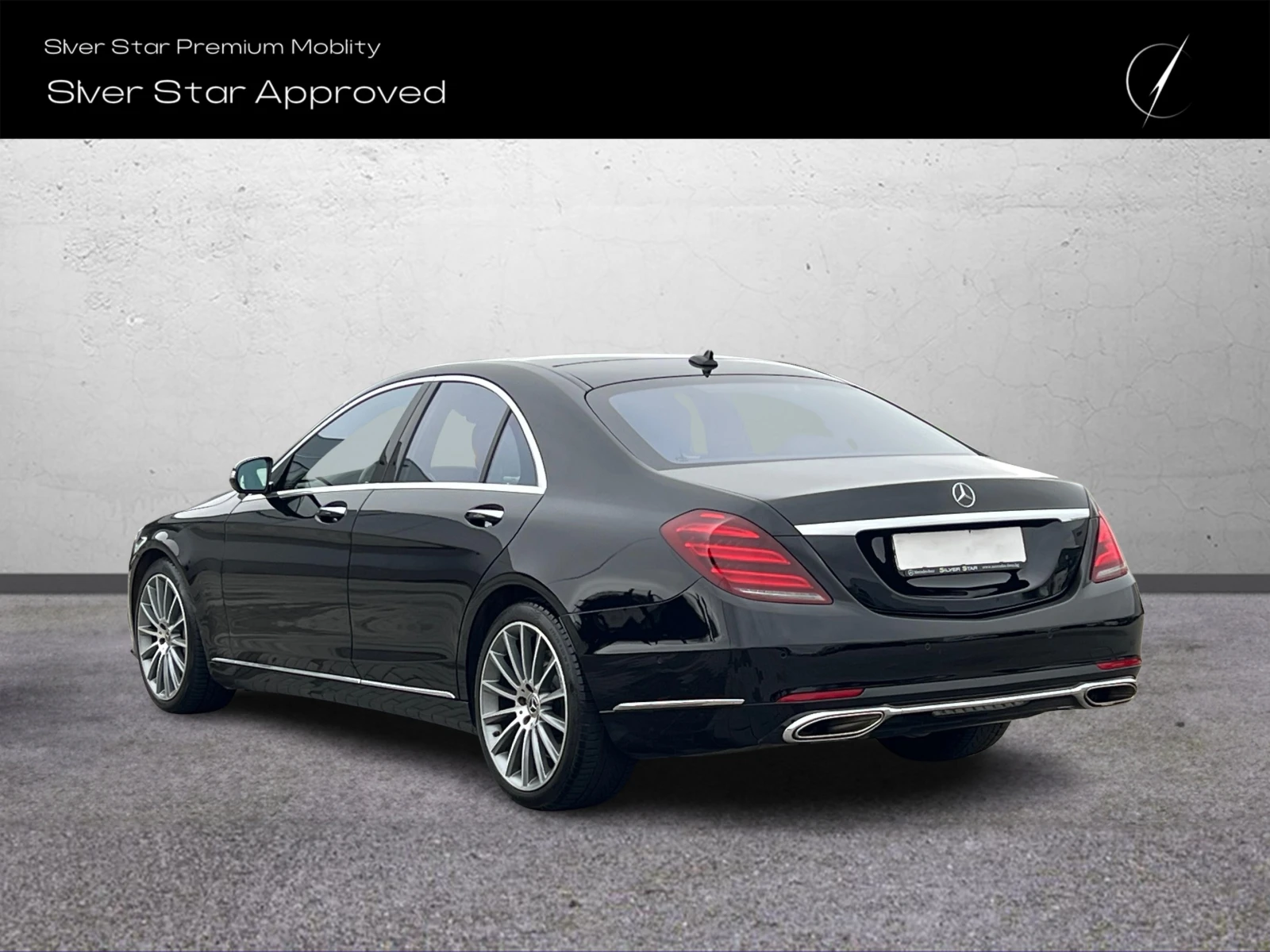 Mercedes-Benz S 560 4MATIC - изображение 4