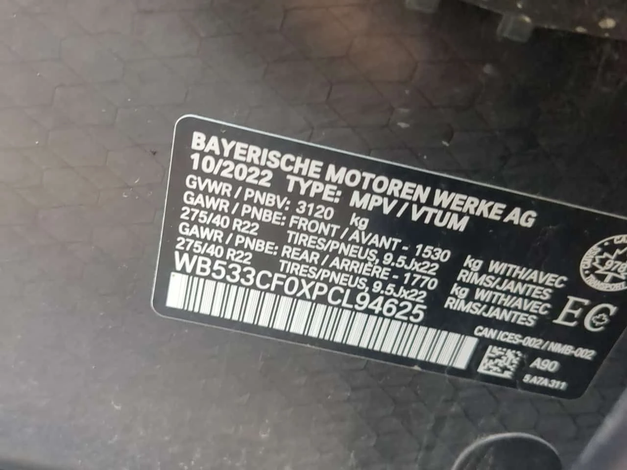BMW iX M60| BOWERS&WILKINS| SWAROWSKI| HUD| 360| PANO | Mobile.bg � ����������� 14
