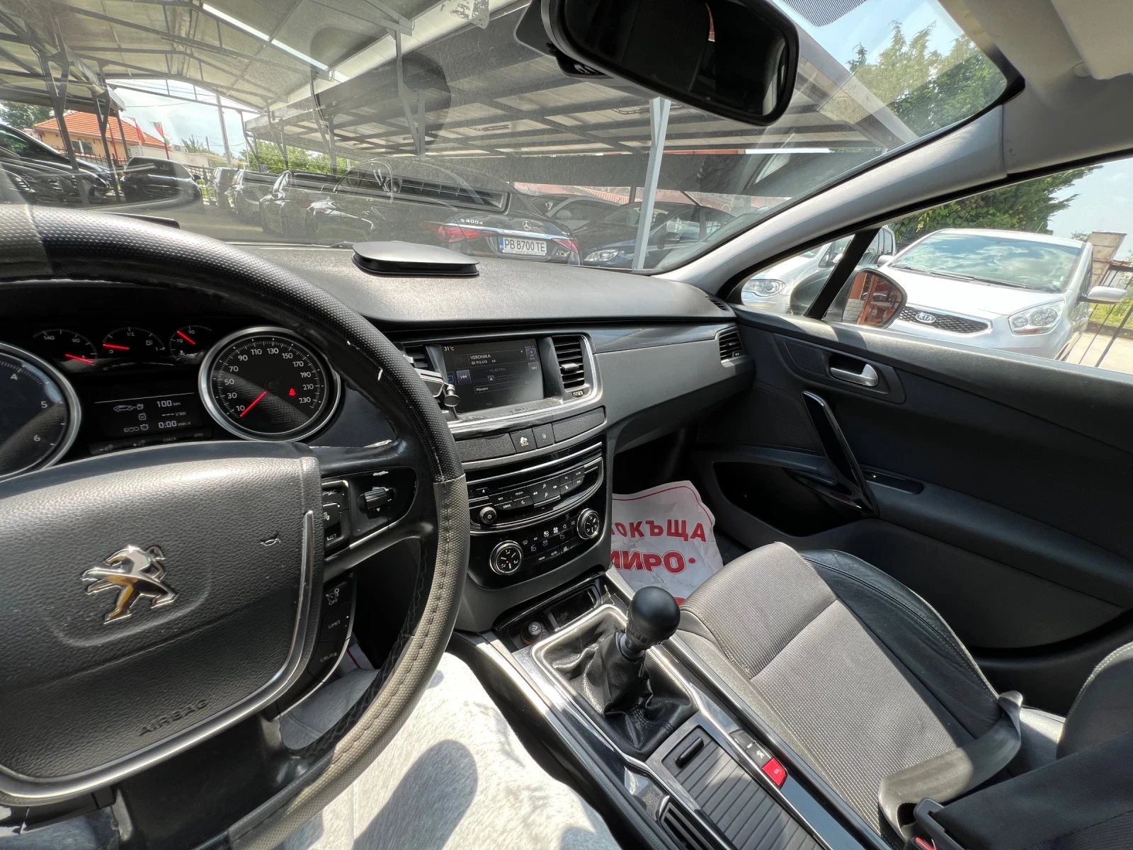Peugeot 508 TOP, снимка 9 - Автомобили и джипове - 54790481