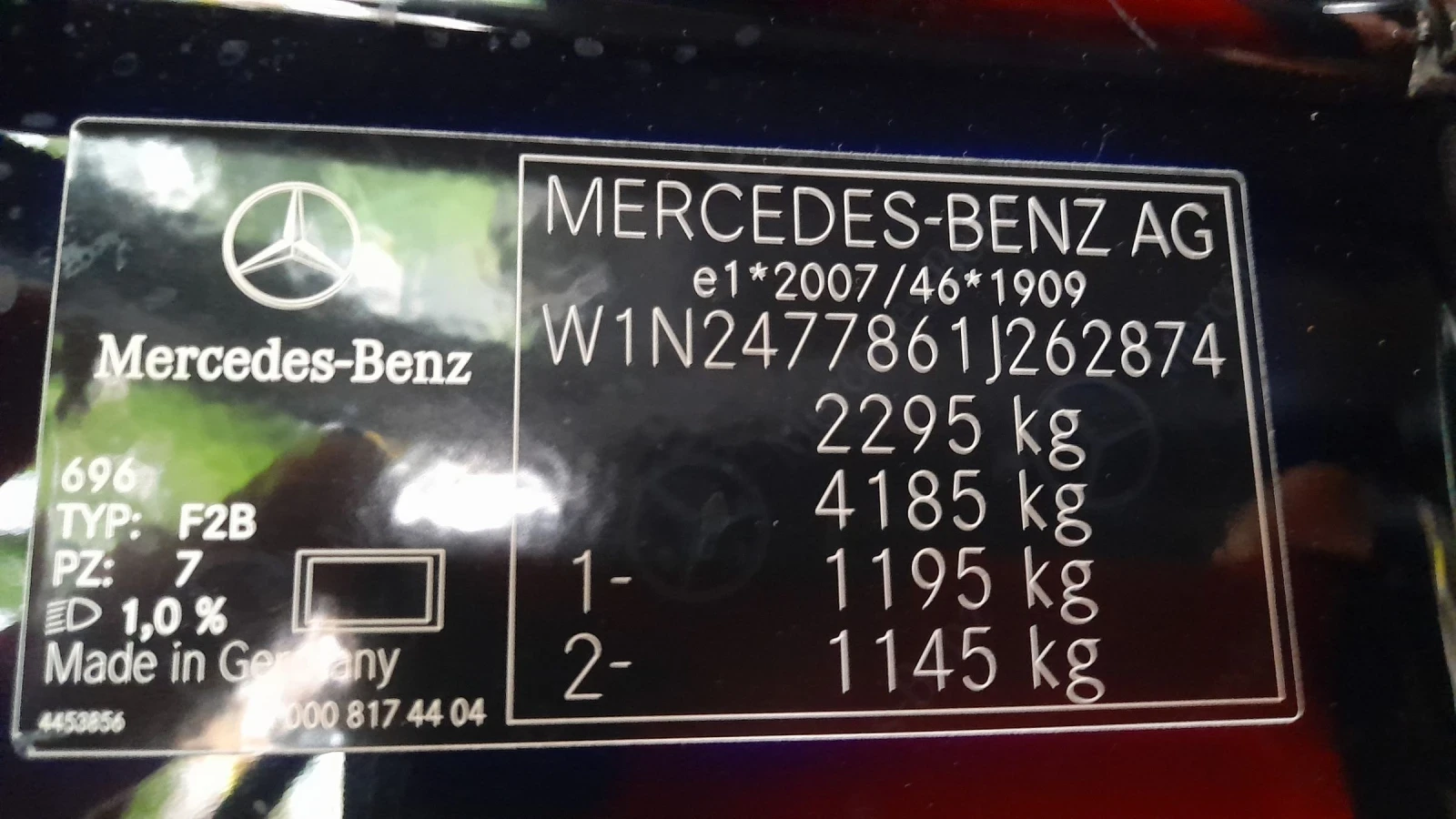 Mercedes-Benz GLA 250e AMG PLUG-IN HIBRID , снимка 17 - Автомобили и джипове - 54797253