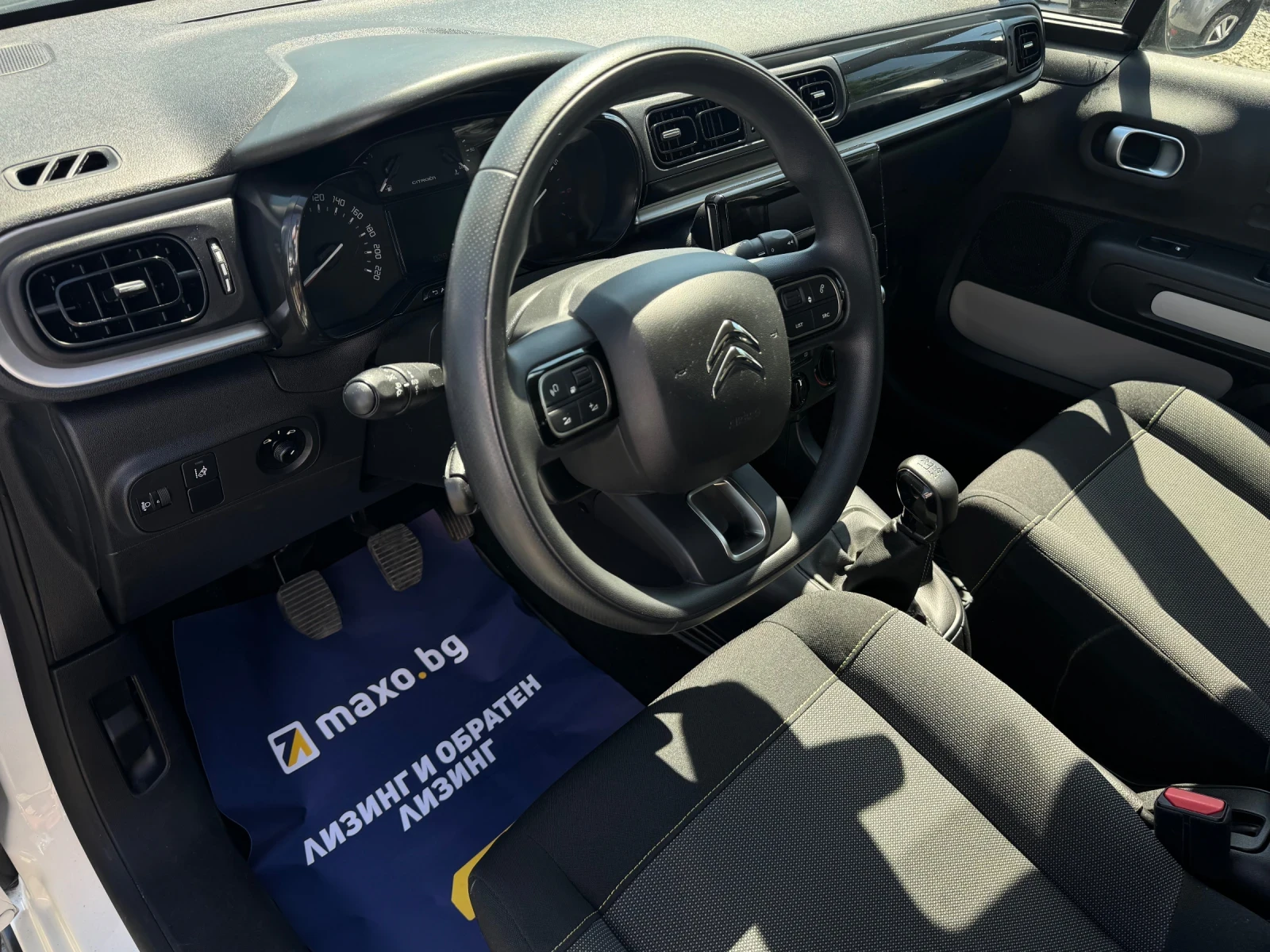 Citroen C3 1.2, снимка 9 - Автомобили и джипове - 54913177
