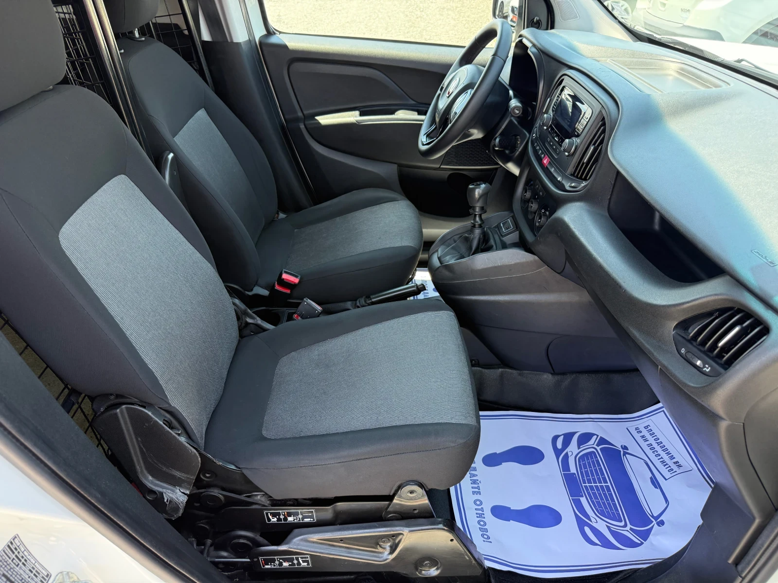 Fiat Doblo (KATO НОВА)^(МЕТАН)^(MAXI), снимка 14 - Автомобили и джипове - 55135157