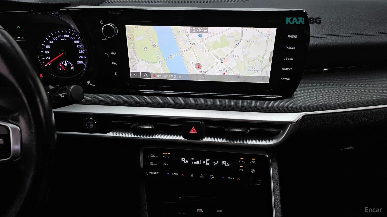 Kia K5 2.0 ГАЗ* PRESTIGE* КОЖА* ПОДГРЕВ* ОБДУХВАНЕ* КАМЕР, снимка 13 - Автомобили и джипове - 55835674
