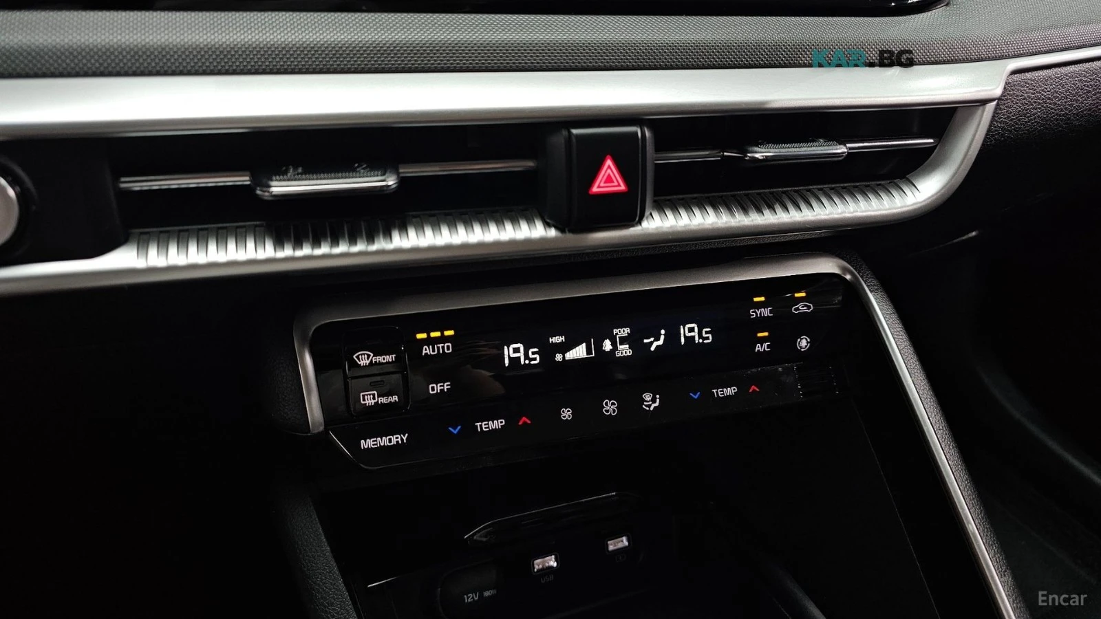 Kia K5 2.0 ГАЗ* PRESTIGE* КОЖА* ПОДГРЕВ* ОБДУХВАНЕ* КАМЕР, снимка 15 - Автомобили и джипове - 55835674