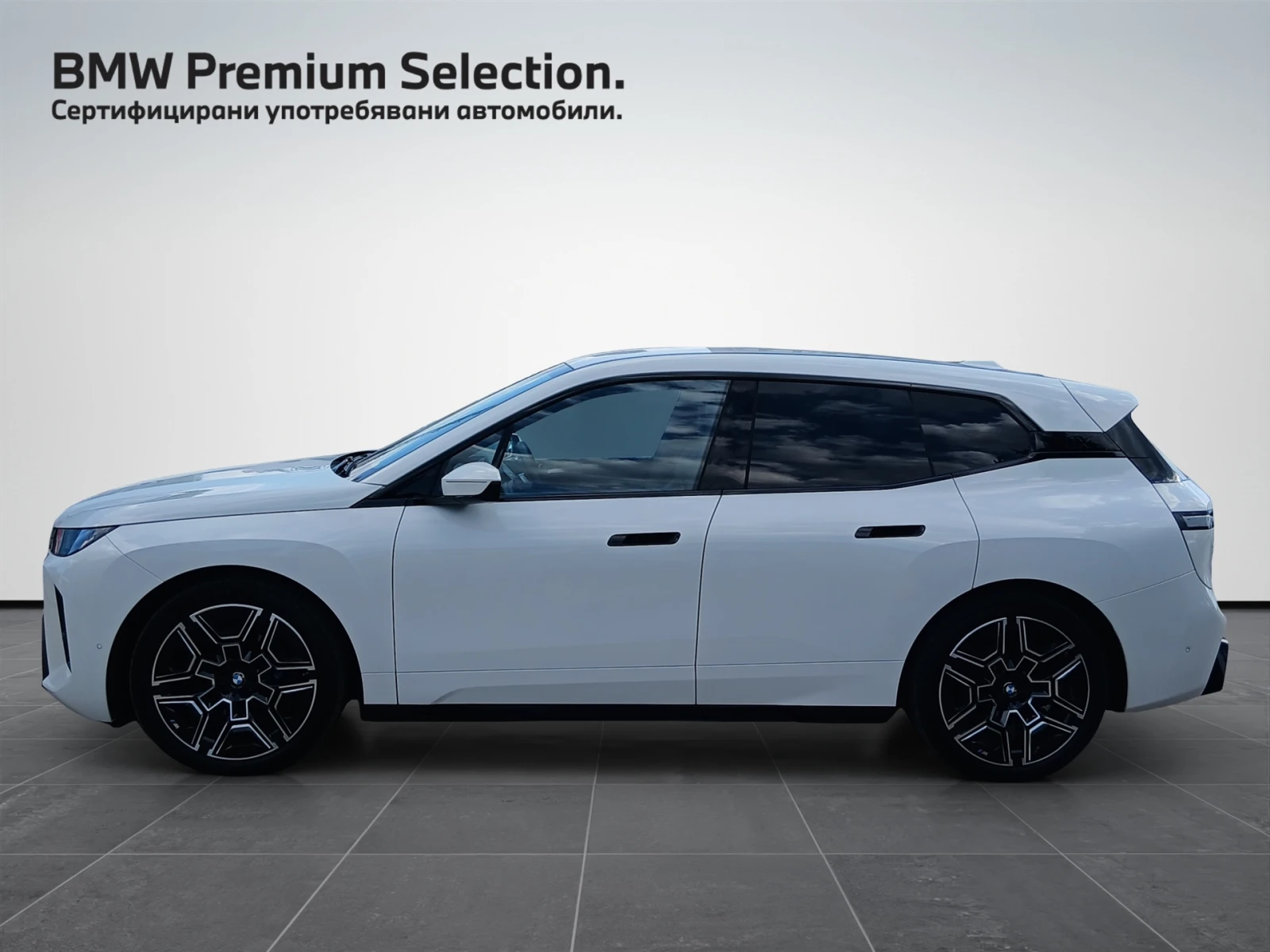 BMW iX xDrive45, снимка 3 - Автомобили и джипове - 55846438