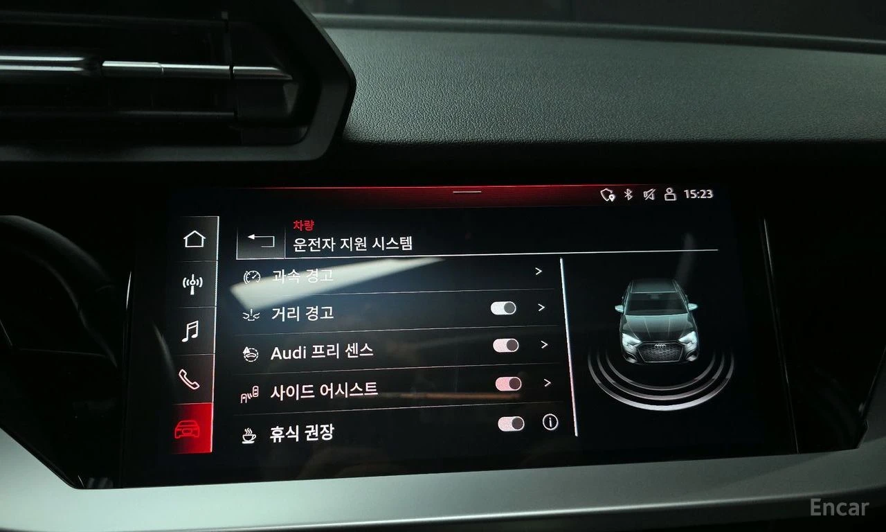 Audi A3 40 TFSI | Mobile.bg � ����������� 9