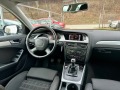 Audi A4 2.0TDI143кс QUATTRO  ПОДГРЕВ ЕВРО 5 - [14] 