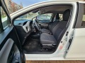 Toyota Yaris 1.0VVT-I, Евро 6, Нова-35 500км.! - изображение 8