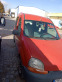 Обява за продажба на Renault Kangoo ~3 600 лв. - изображение 6