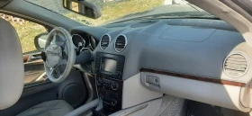 Mercedes-Benz GL 500, снимка 5