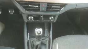 Skoda Kamiq 1.0 TSI - 33900 лв. - 64684168 10