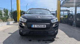 Обява за продажба на Peugeot 4008 1.8 HDI 4x4 95хил км ~19 979 лв. - изображение 1 | Auto.bg Обява за продажба на Peugeot 4008 1.8 HDI 4x4 95хил км ~19 979 лв. - изображение 1