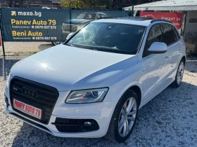 Audi SQ5 DISTRONIK-PANORAMA - 29999 лв. / 15338.25 € - 94811407 3