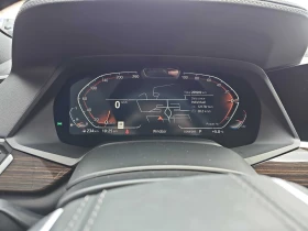 BMW X5 * АВТО КРЕДИТ* ЦЕНА ДО БГ * СЕРВИЗНА ИСТОРИЯ *  - 41999 лв. / 21473.75 € - 79710527 7