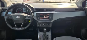 Seat Arona 1.6 TDI АВТОМАТИК - 13200 € / 25816.96 лв. - 27756600 10