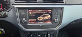 Seat Arona 1.6 TDI АВТОМАТИК - 13200 € / 25816.96 лв. - 27756600 12
