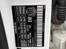 Mercedes-Benz GLE 300 CARFAX/Подгрев/Пано/360 Кам/Клип/ПРЕДСТАВИТЕЛСТВО | Auto.bg — изображение 10