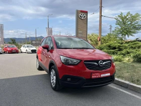 ����� �� �������� �� Opel Crossland X 1.2P Executive