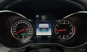 Mercedes-Benz GLC 43 AMG * 4MATIC * ФИКСИРАНА ЦЕНА ДО БЪЛГАРИЯ *  | Auto.bg — изображение 8