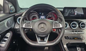 Mercedes-Benz GLC 43 AMG * 4MATIC * ФИКСИРАНА ЦЕНА ДО БЪЛГАРИЯ *  | Auto.bg — изображение 12