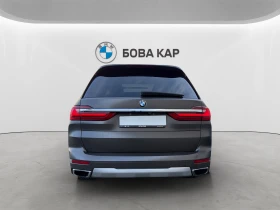 BMW X7 xDrive30d | Mobile.bg � ����� ������ 12