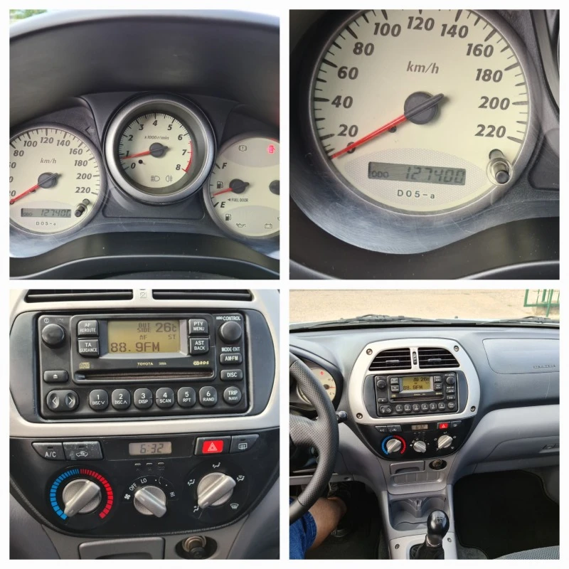 Toyota Rav4 2.0-16V. 150kc 127000km, снимка 15 - Автомобили и джипове - 42140532