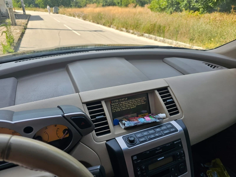 Nissan Murano 3.5 Газ.инж., снимка 8 - Автомобили и джипове - 52564138