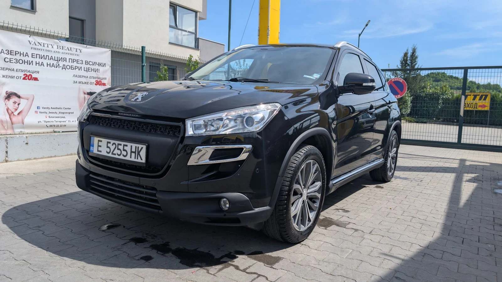 Peugeot 4008 1.8 HDI 4x4 95хил км, снимка 1