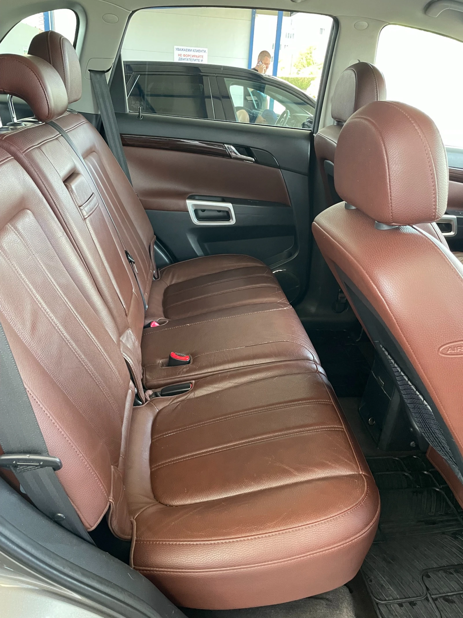 Opel Antara CDTI - изображение 7