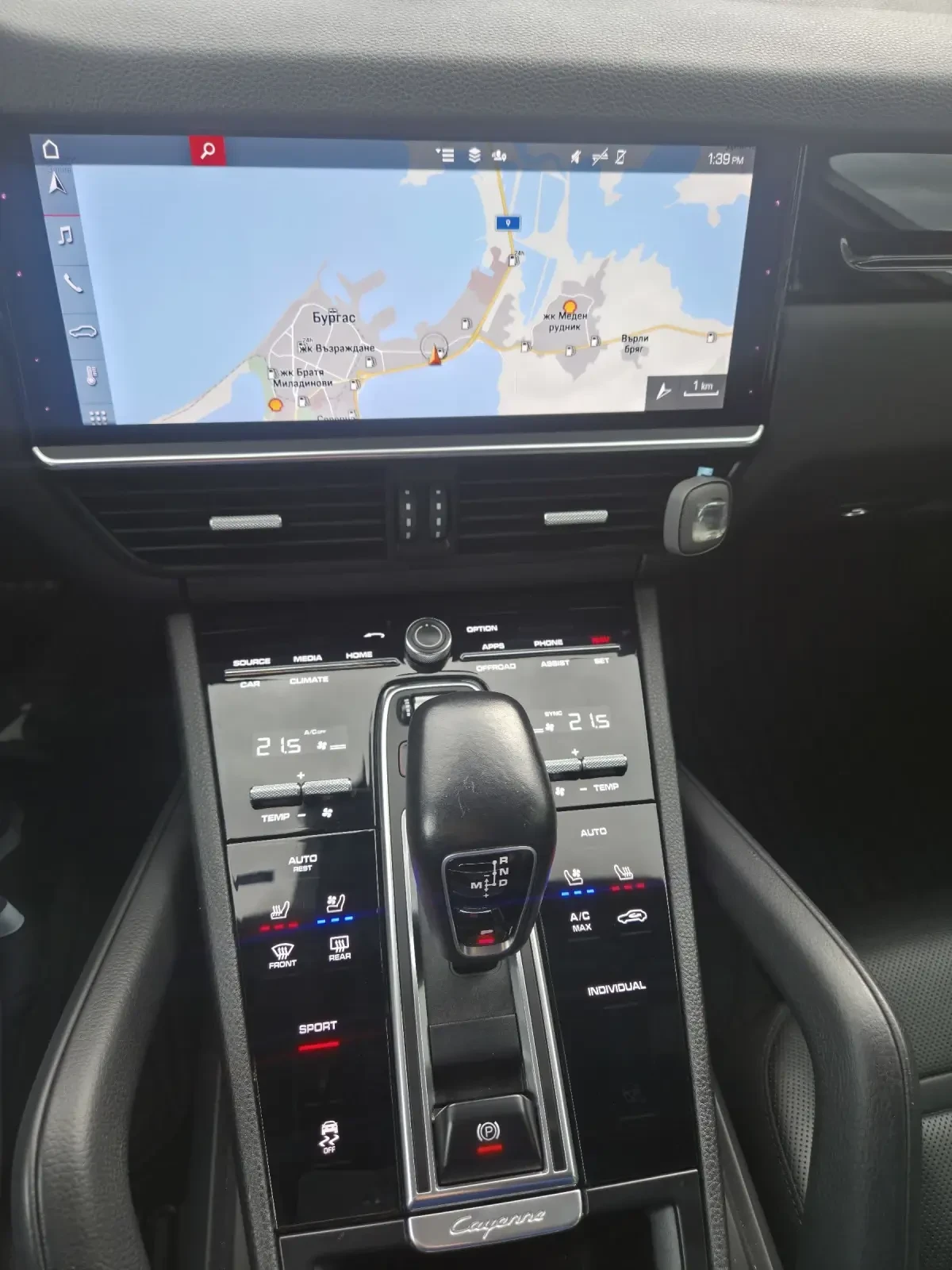 Porsche Cayenne 3.0T  PDLS plus  3D camera 21 Джанти Панорама, снимка 15 - Автомобили и джипове - 55193084